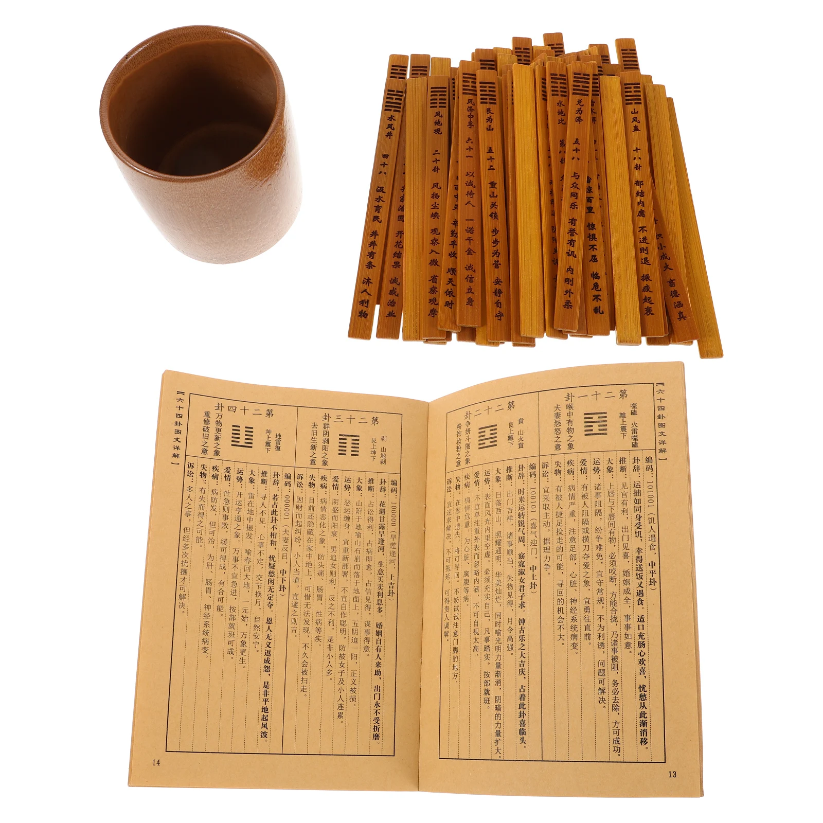 

1Set Chinese Divination Sticks Bamboo Fortune Telling Tubes Traditional I Ching Prophecy Tools Spiritual Guidance Game Supplies
