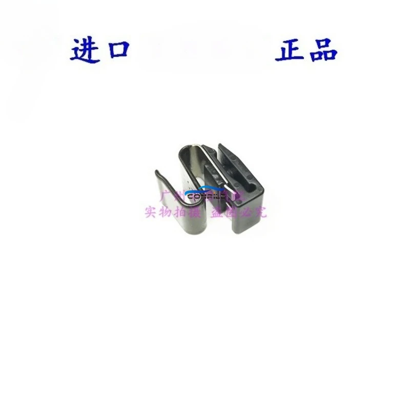 1pc Tank Door Clip Return Spring For MITSUBISHI PajeroV73 V75 V93 Outlander Feiteng ASX