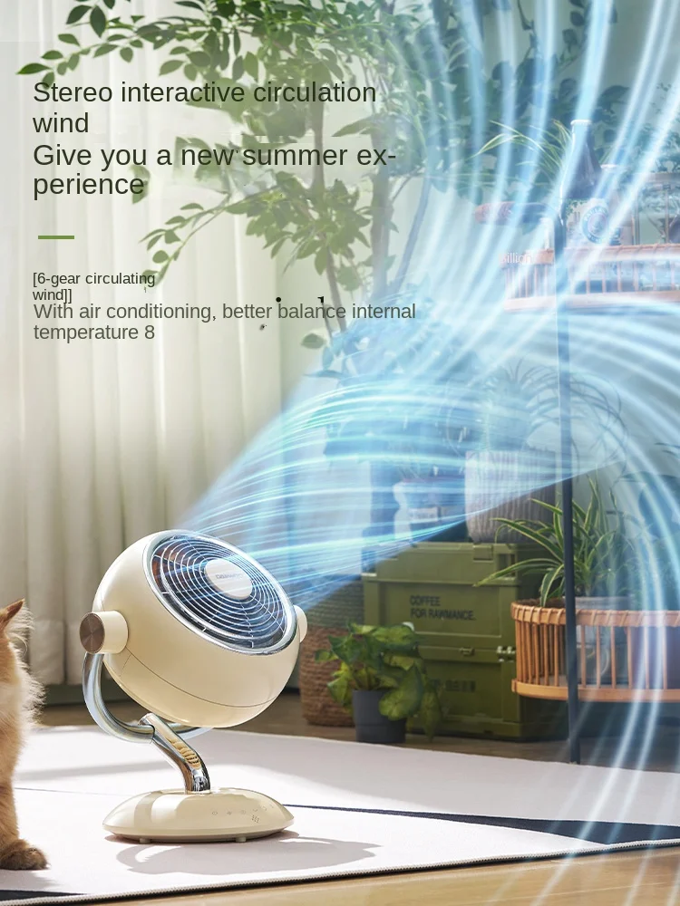 

cc27 Air Circulator Household Desktop Light Sound Shaking Head Desktop Small Electric Fan