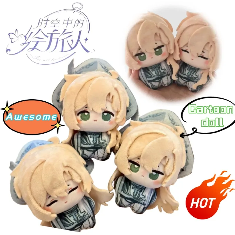 جديد لجميع الأوقات آين ألكاد كلارنس الزمرد الإبداعية مجردة ألعاب من نسيج مخملي أنيمي الطرفية عروسة كارتون الحلي هدية عيد ميلاد