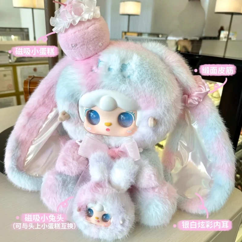 

Yooki Special Kawaii Birthday Gift Card Blind Box Vinyl Plush Cute Large Doll Trendy Mystery Box Figure Trend Decoration Gift