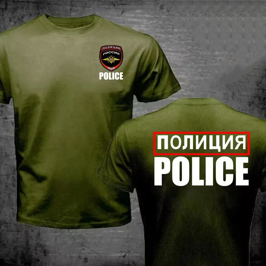 Russland Russisches Moskau MWD Spezialeinheit Logo T-Shirt Herren Kurzarm Freizeit Baumwolle Russland Polizist T-Shirt Herren Militär Armee – Detail 9