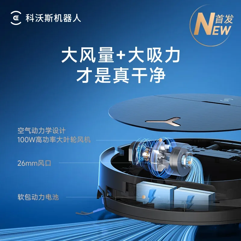 Ecovacs X9 PRO Smart Robot Vacuum Cleaner and Mop, Auto Cleaning, Constant Pressure Wash, Strong Suction, App Control