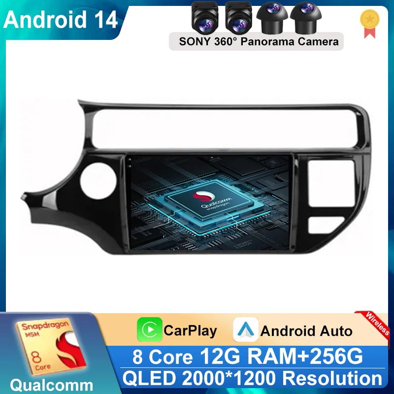 

Android 14 For Kia RIO 4 K3 2011 - 2017 Car Multimedia Video Player Stereo GPS Navigation Auto Carplay Radio 360 Camera QLED DSP