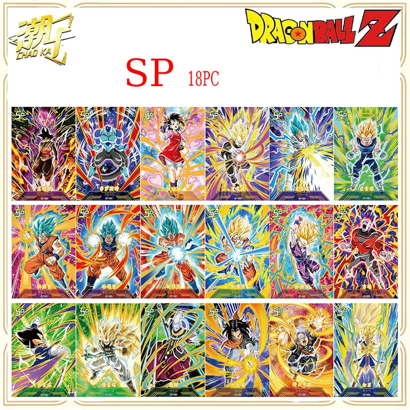 Anime Dragon Ball SP Rare Flash Card Jiren Master Roshi Gogeta Ubu Vegeta Son Goku Collection Art Card regalo di compleanno di natale