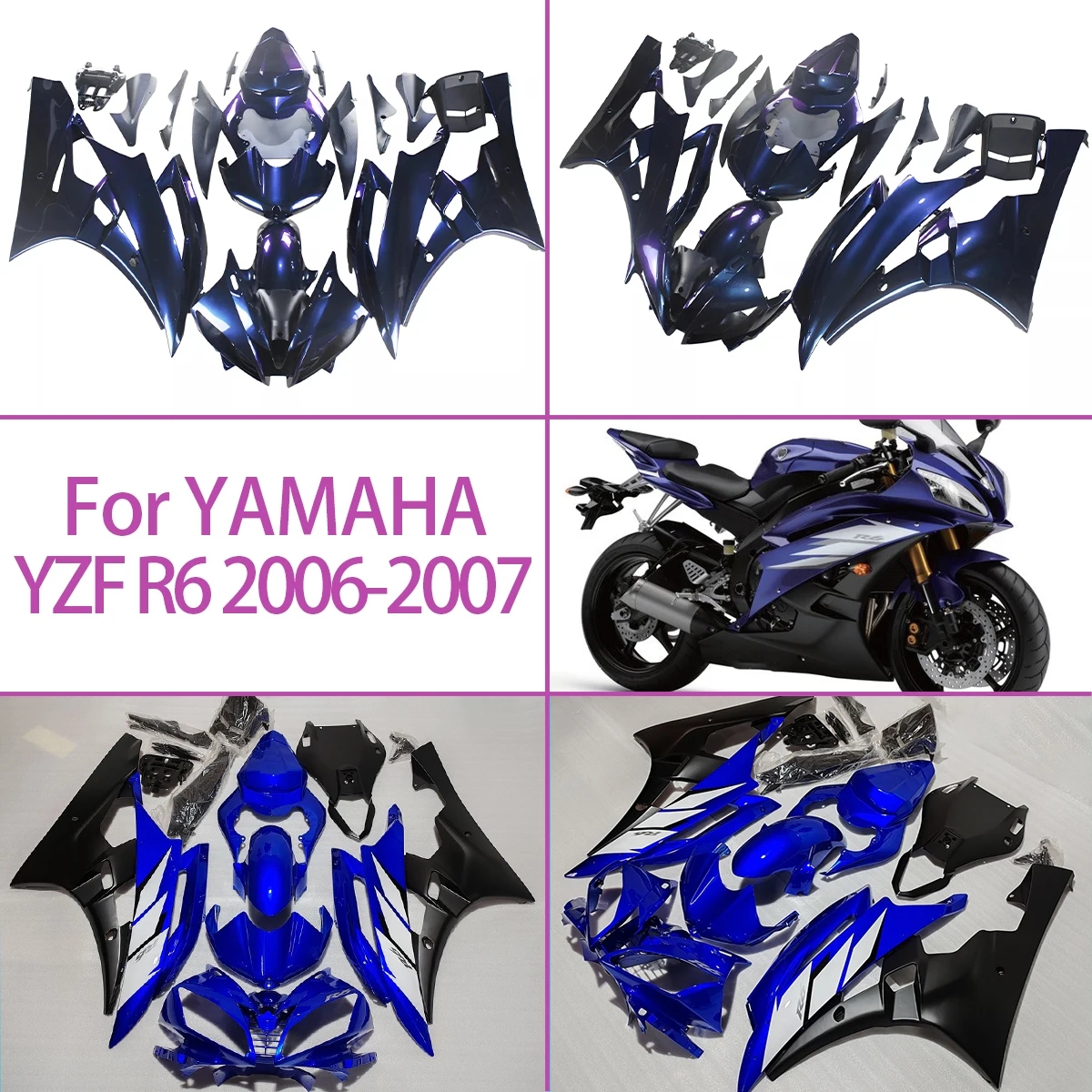 

Подходит для Yamaha YZF R6 2006 2007, литые под давлением обтекатели для мотоцикла, комплект панелей 06 07 YZF R6, новый стильный комплект обтекателей