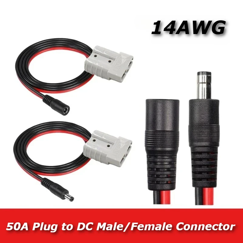 50A GreyPlug to DC55 Connector DC5521/5525 ​​Male Female Plug Adapter Cable 14AWG Outdoor Energy Storage Battery Connection Line