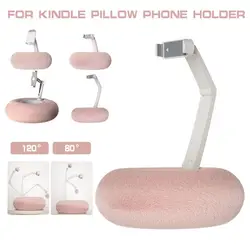 Creative Pillow Mobile Phone Holder Tablet Pc Rotating Stand Live Streaming Drama Lazy Desktop Bed Home Stand New Universal 2024