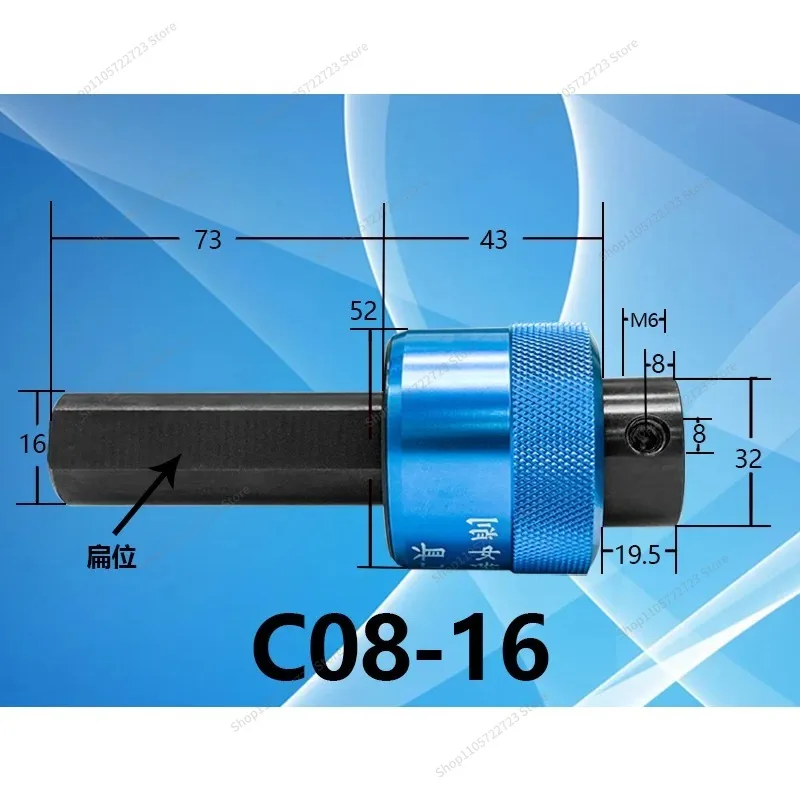 For Straight Shank High Precision, Lathe Square Hexagonal Punching Knife, Rotary Punching Shank