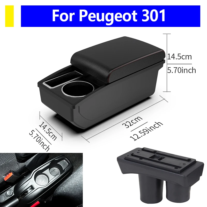 

Для Peugeot 301, аксессуары для салона автомобиля, ящик для хранения центральной консоли с подстаканником, подлокотник из искусственной кожи, простой в установке