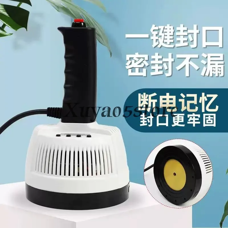 Handheld electromagnetic induction sealing machine aluminum film gasket sealing machine large diameter sealing tool