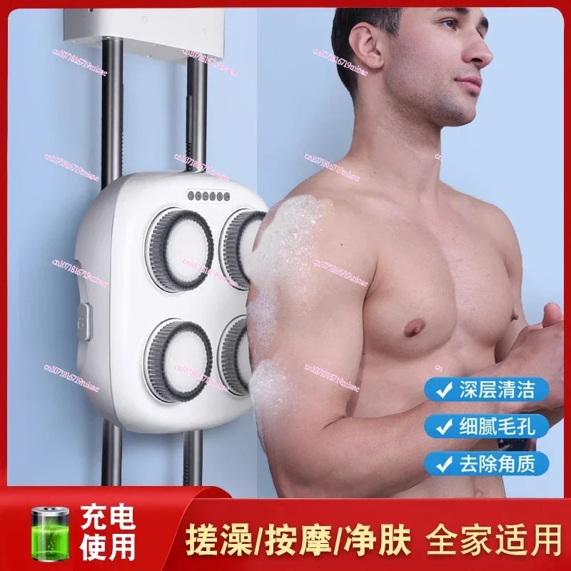 Electric bathing device Automatic rubbing Magic back brush Wall-mounted electric rubbing instrument brush