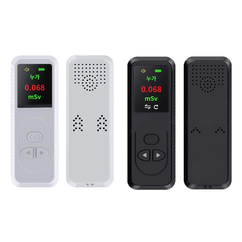 For Geiger Counter Nuclear Radiation Detector H Sensitivity Dosimeter For Beta Gamma X-Ray Detection Ionizing Radiation