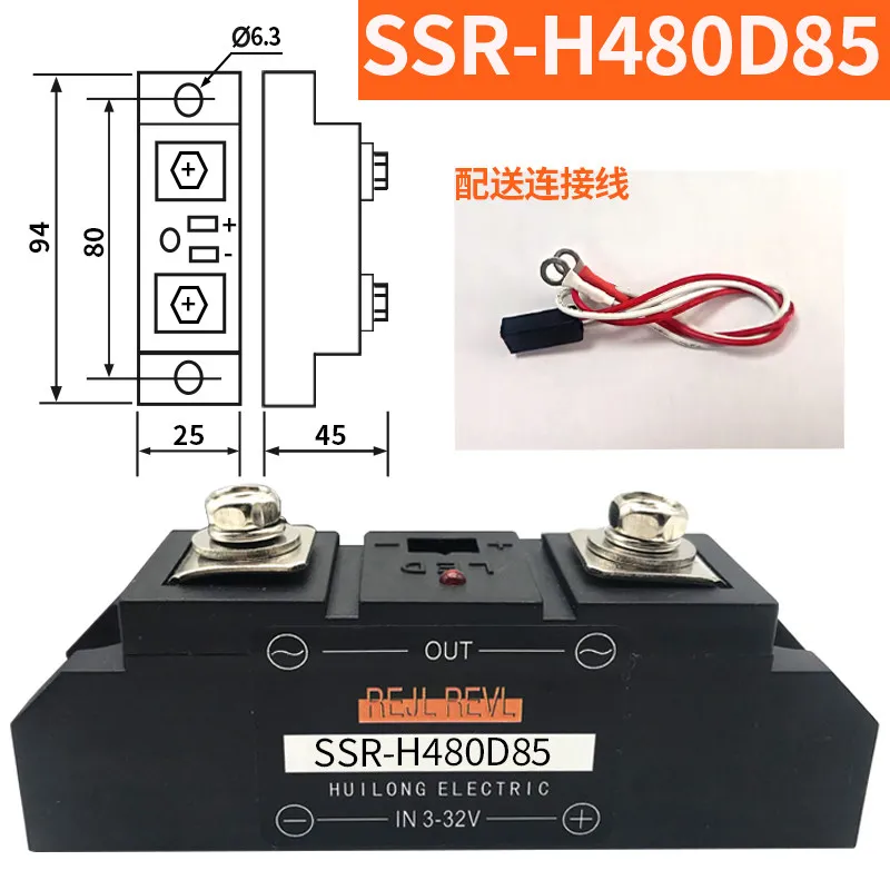 ssr-h380d350-480d85-125-155-190-290-240-solid-state-relay