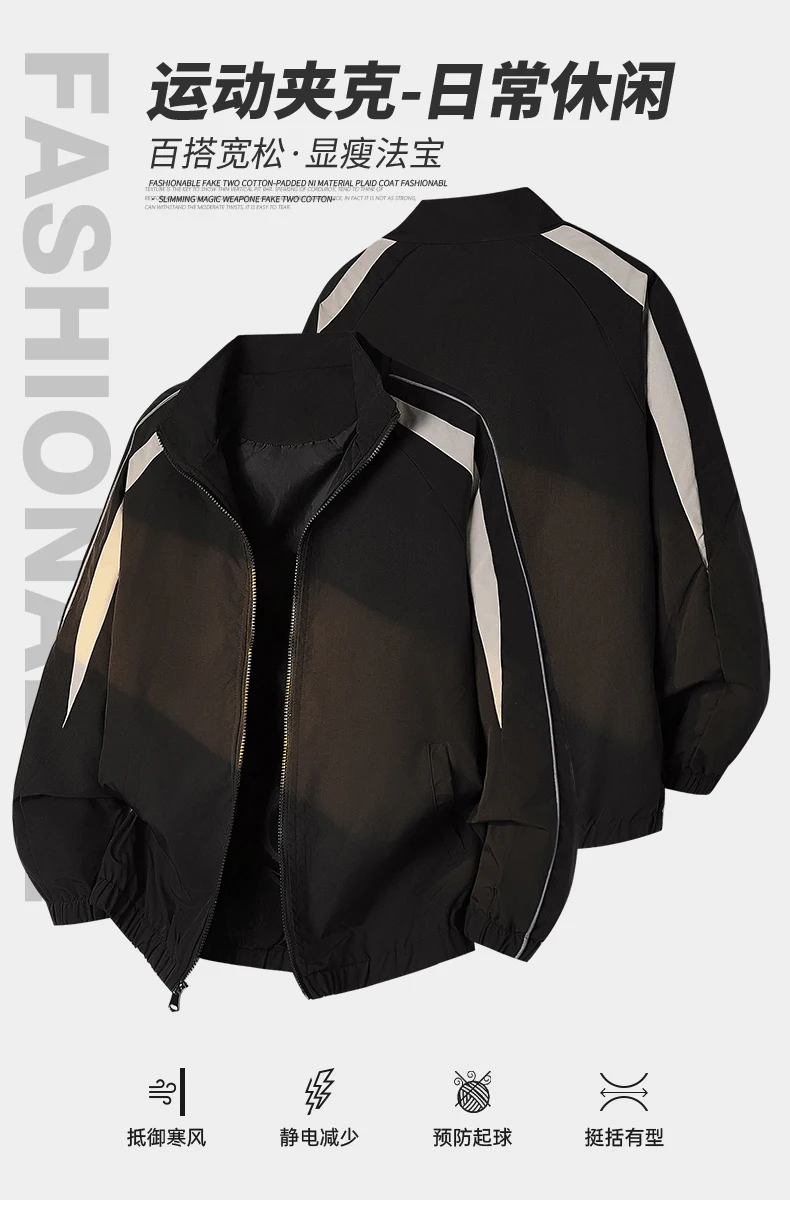 

S-5XL Splicing Reflection Outerwears Bomber Jacket Men Fashion Aviator Baseball Jacket New Spring Autumn Hombre Jackets For Men