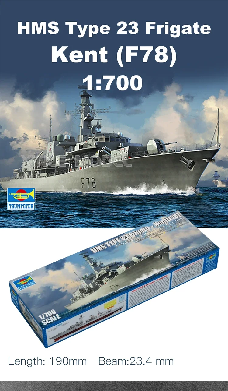 

Trumpeter Plastic Model Kit 06719 HMS TYPE 23 Frigate - Kent (F78) 1/700 Ship