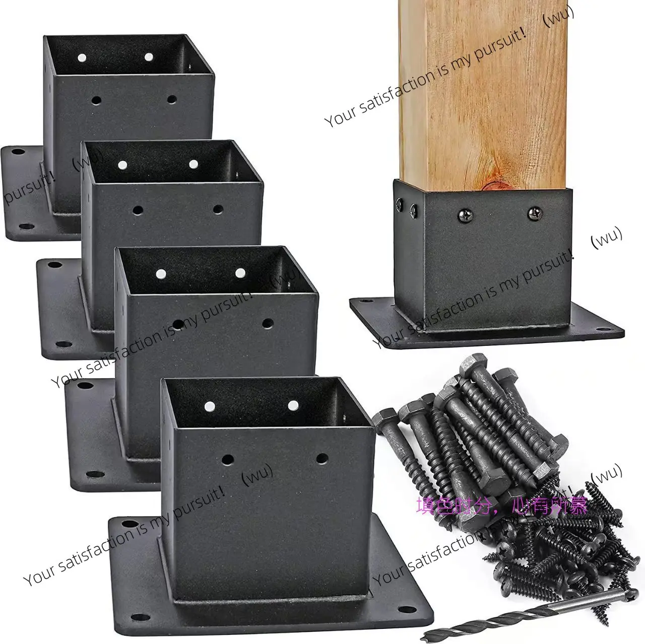 For Pergola Deck Railing Firewood Rac Matte Black Heavy Duty Pergola Post Anchor Wooden Post Support Bracket