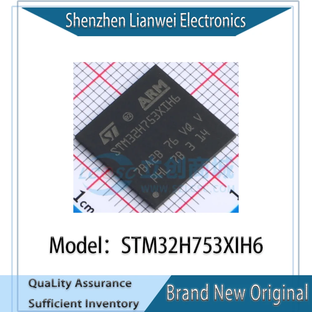 

100% New Original STM32H753XIH6 IC MCU 32BIT 2MB FLASH TFBGA-265