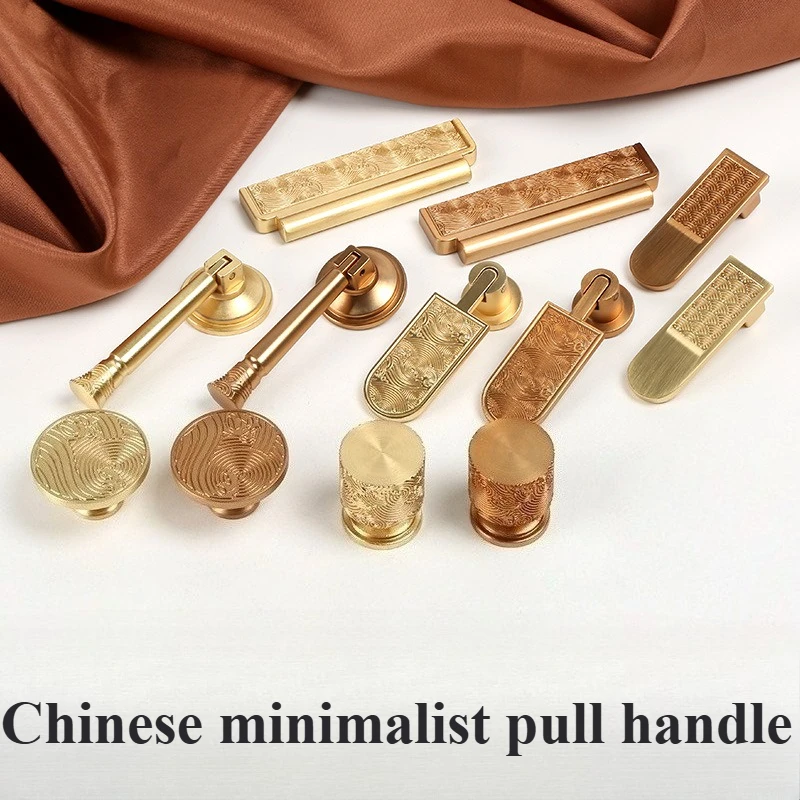 Bronze wire polishing exquisite cloud pattern new Chinese style pull handle furniture cabinet door drawer single-hole handles
