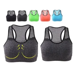 Soutien-gorge de sport respirant pour femme, haut rembourré, sans armatures, sans couture, absorbant la sueur, course à pied