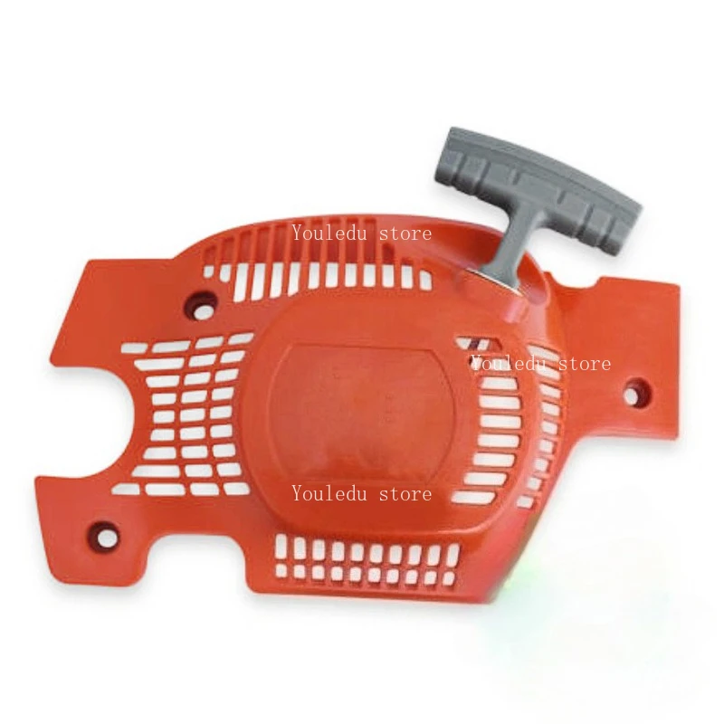 Applies To HUS142 141 137 136 Pull Trays, Starters, Hand Pullers, Chainsaw Accessories
