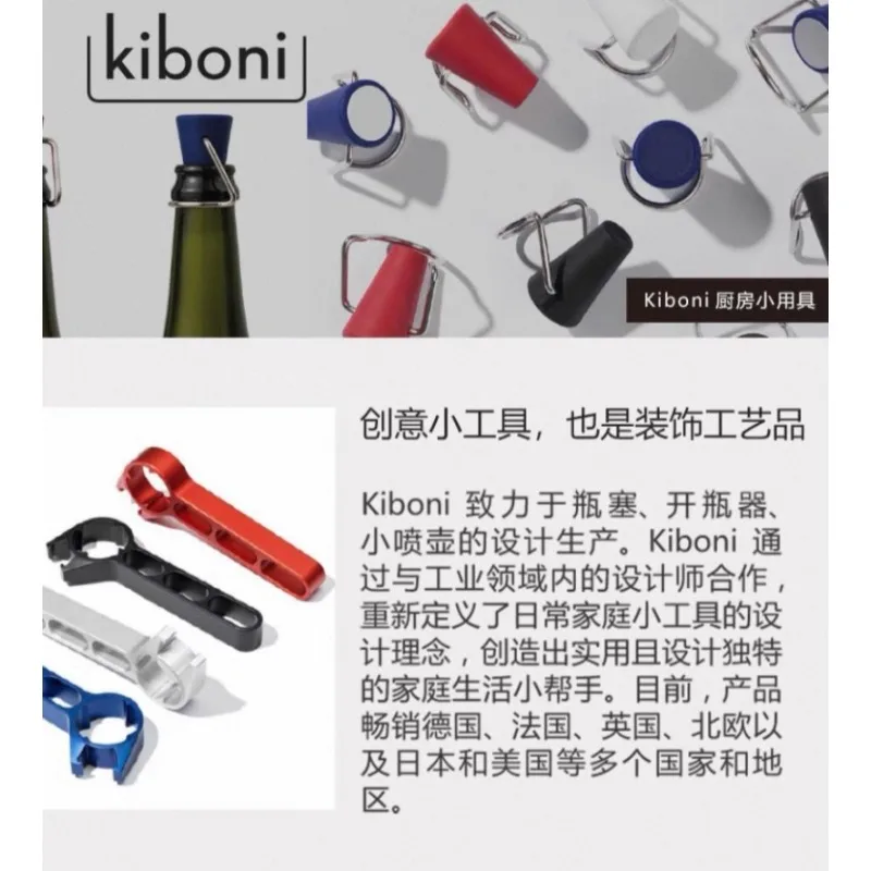 German Imported Kiboni Red Wine Bottle Stopper Vacuum Sealed Champagne Bottle Stopper Universal Bottle Opener view 4