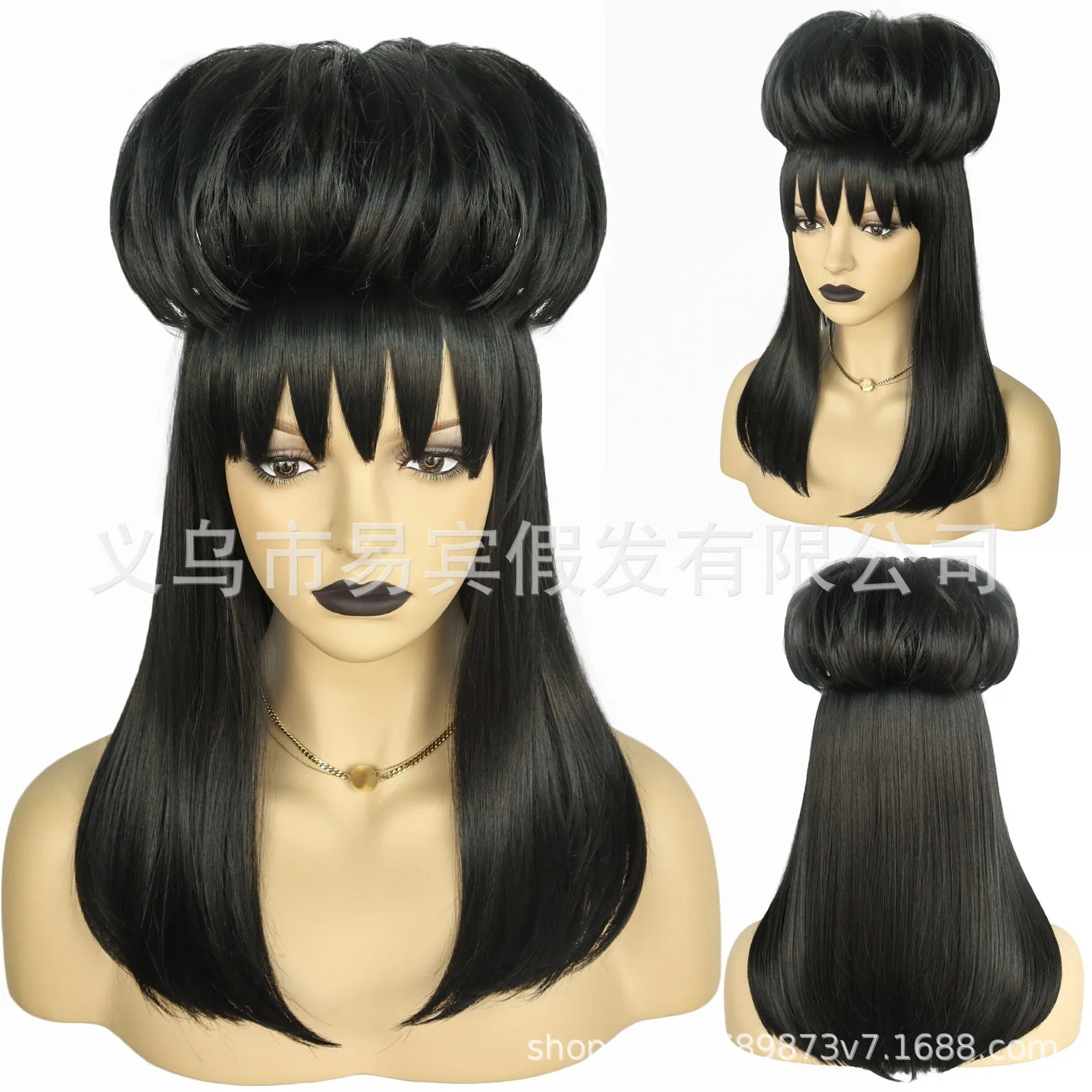 Movie Beetle2juice Lydia Deetz Cosplay Wig Role Play 45CM Black Synthetic Straight Hair Cosplay Wig for Halloween Carnival Party