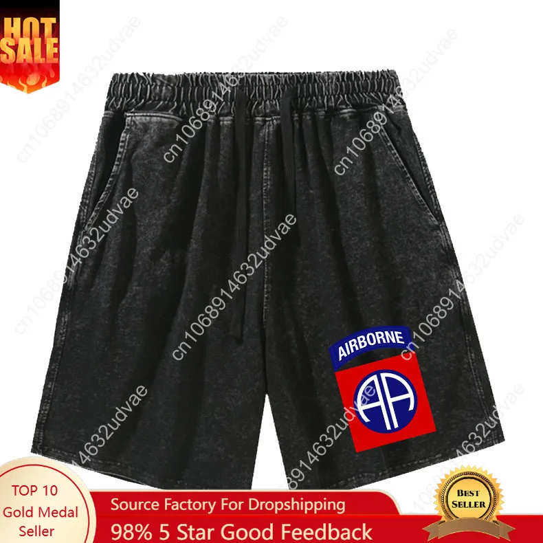 

82nd Airborne Division CSIB Shorts Man Woman Teenager Retro Short Pants Vintage Cotton Elastic Soft Beach Shorts Customized Pant