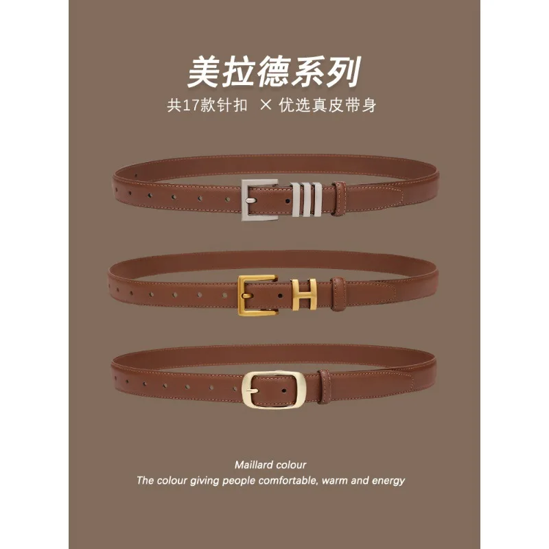 Maillard Belt, Women\'s Leather Needle Buckle, High-end Feel Belt Decoration, Suit Caramel Brown Jeans with Trendiness