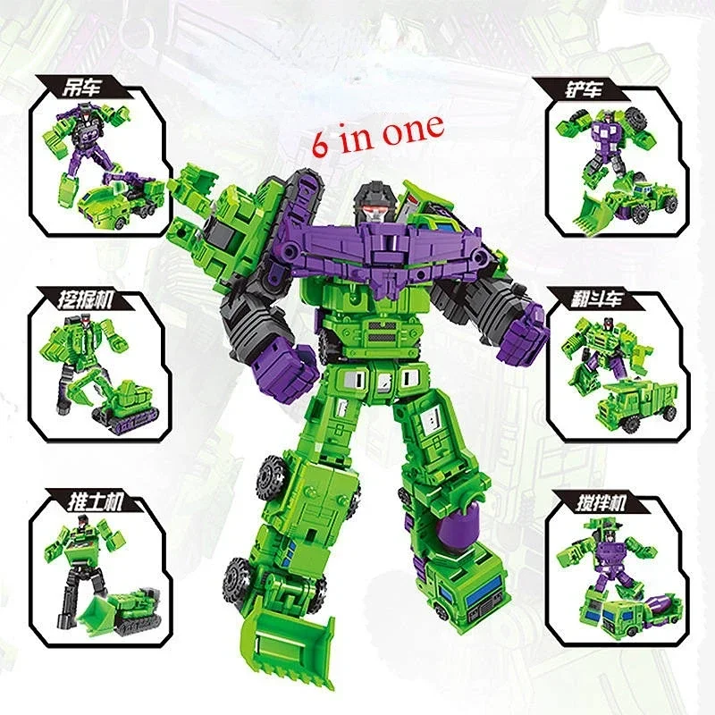 

BaoHaiXing Transformation Toys 6 in 1 G1 Devastator Model Action Figure small scale 22cm Robot Scrapper Hook Mixmaster Scavenger