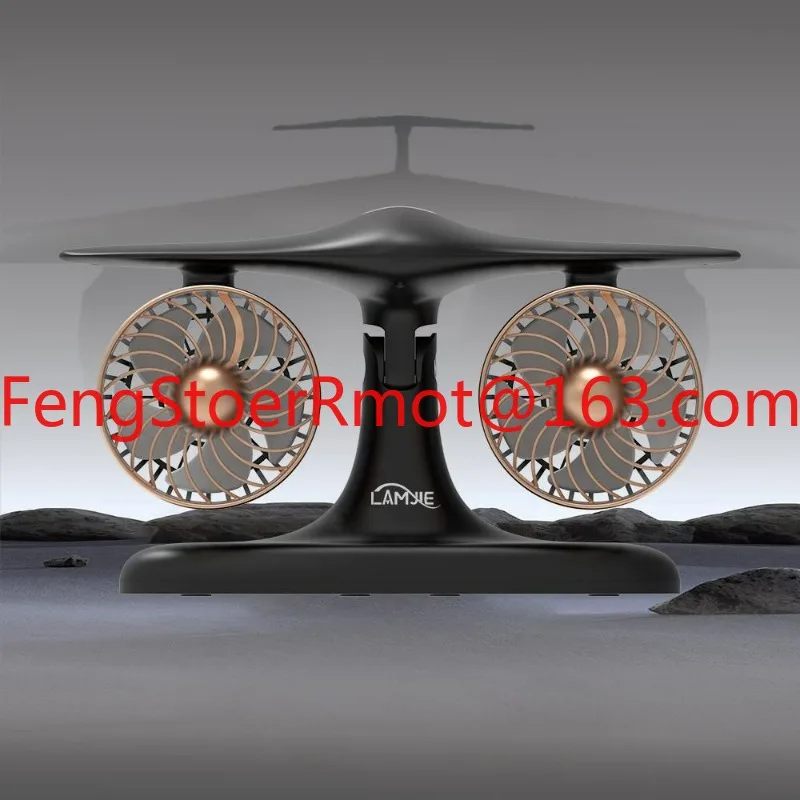Desktop turbo fan long battery life office circulating fan second generation creative engine turbofan