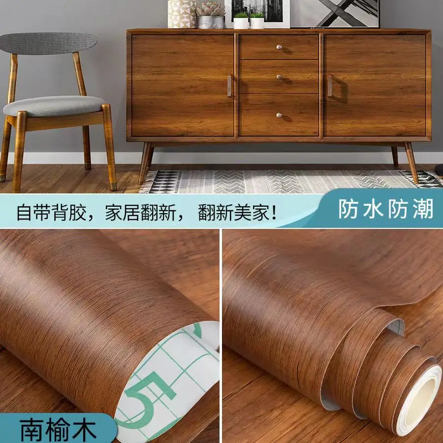 80cm Wide Wood Grain Vinyl Wallpaper Roll Waterproof Desktop Cabinet Door Furniture Renovation Modern Decoration PVC Sticker