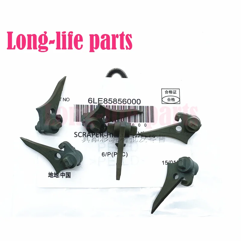 

6LE85856000 Original Fiser Picker Fingers For Toshiba 233 282 283 230s 230 280 232 Copier Spare Parts