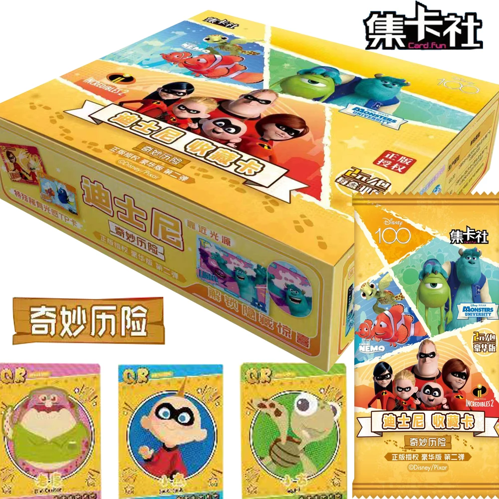 Disney Cards Peripheral Collection The Incredibles Monsters University Protagonist Combination Partner Card Children Love Gift