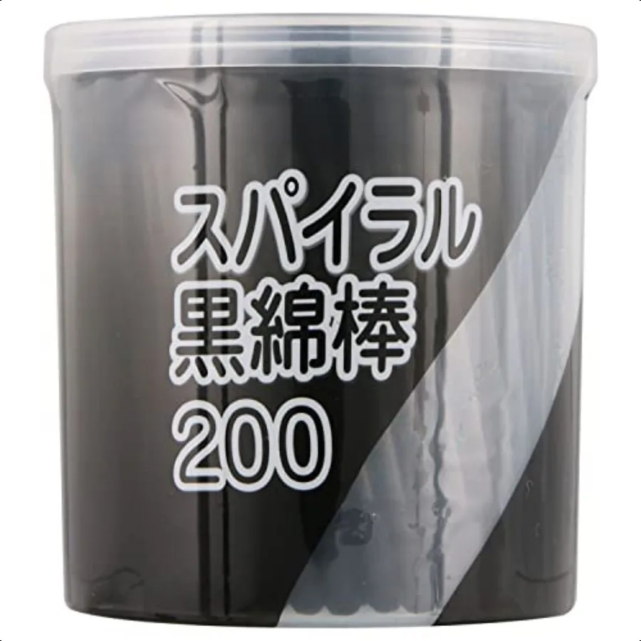 Tamponi di cotone a doppia estremità con testa a spirale Bastoncini di carta per la pulizia dell'orecchio Bastoncini di cotone cosmetico con custodia [200 pezzi] Nero