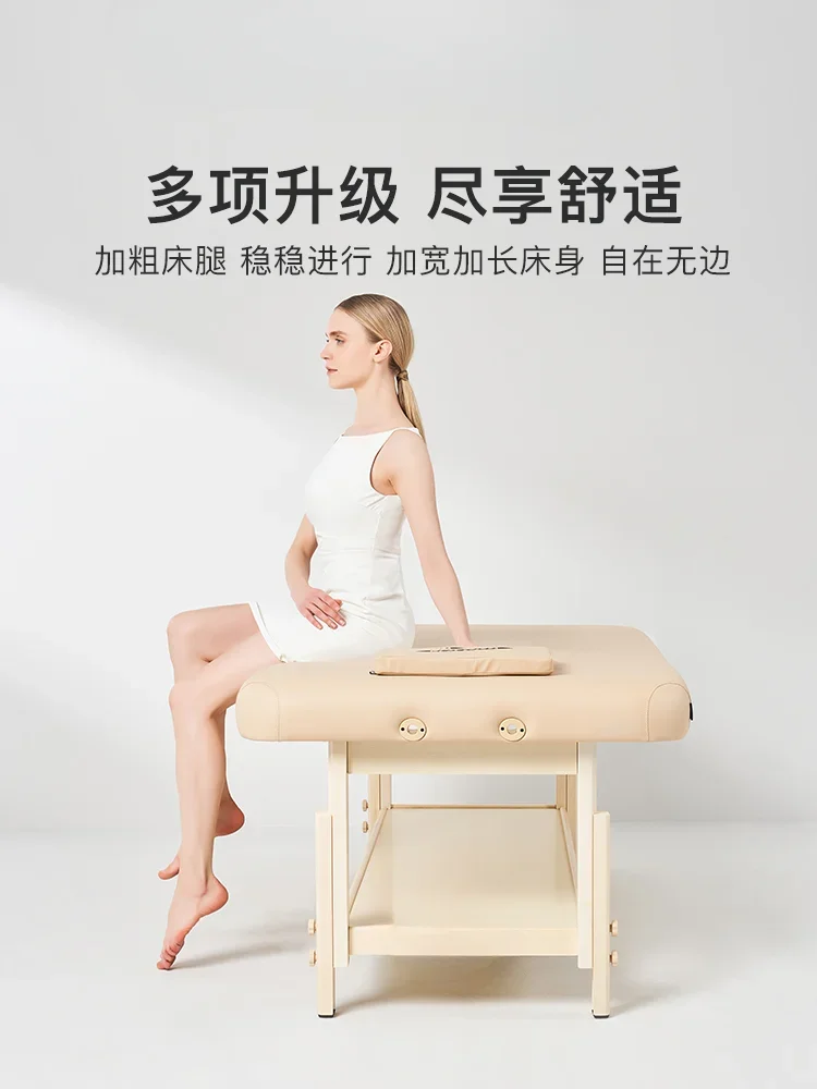 Beauty salon massage  fixed solid wood beauty bed massage  treatment