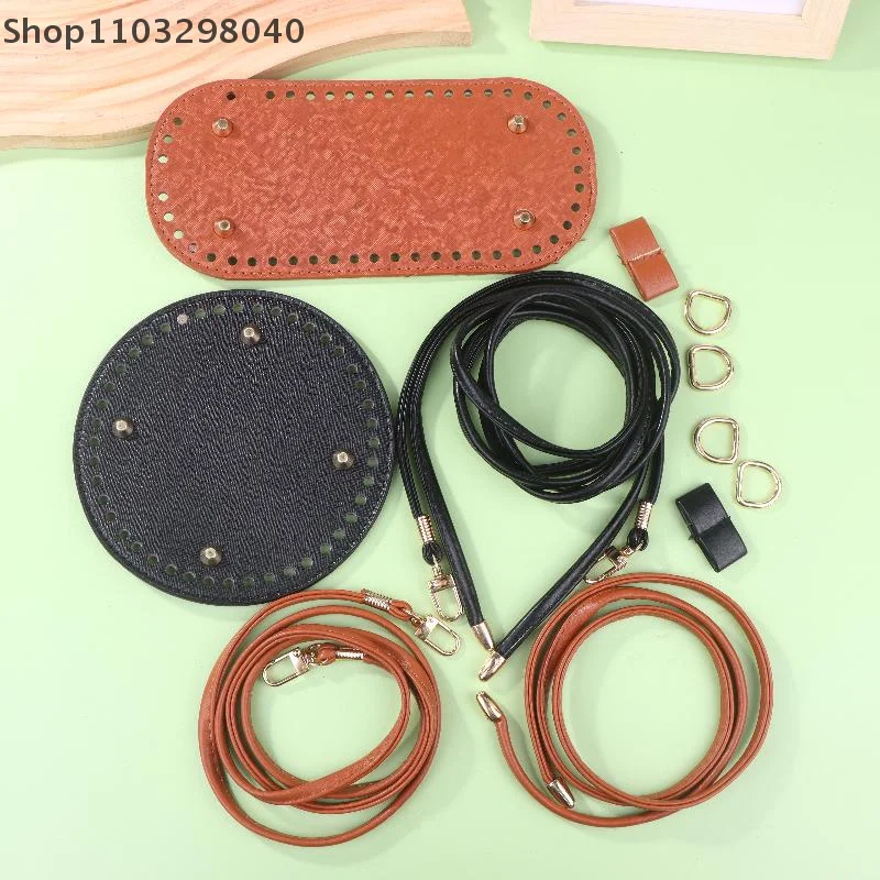 Set of 3 DIY Round PU Leather Crochet Woven Bags with Durable Solid Color Bottom Base – Handmade Drawstring Bag Accessories