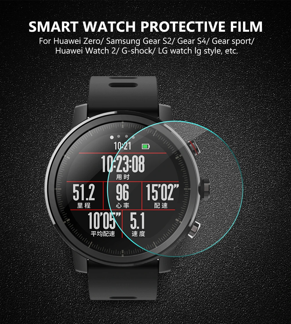 2pc 23-46mm Tempered Glass Screen Protectors For Huawei Zero GT For Garmin Fenix Watch LG Urbane LTE Smartwatch Protective Glass