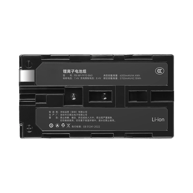 NP-F970 Battery 600… - image