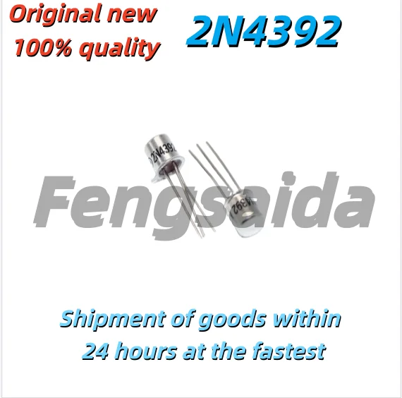 5PCS Brand new original 2N4392 BCY59 3DJ6H 3DJ7H iron cap transistors