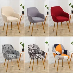 1/2/4/6pcs Modern High Arm Chair Cover Stretch Spandex Dining Chair Covers Slipcover Seat Cover for Computer Chairs Office Hotel