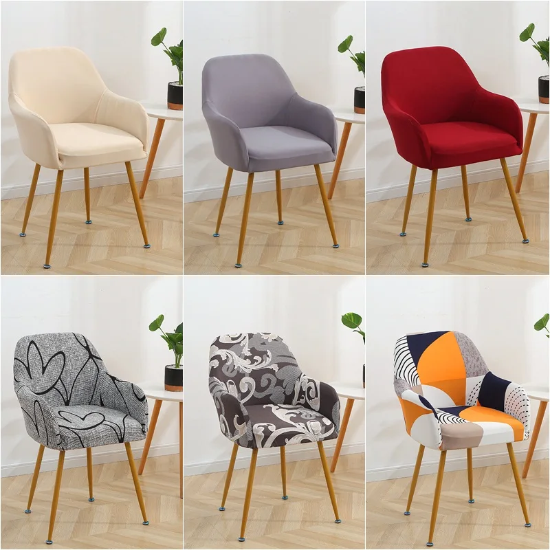 1/2/4/6pcs Modern High Arm Chair Cover Stretch Spandex Dining Chair Covers Slipcover Seat Cover for Computer Chairs Office Hotel