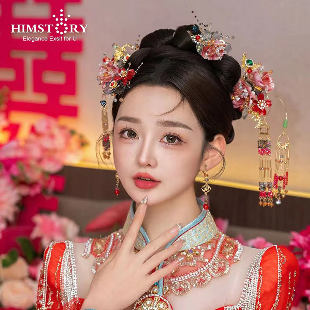 HIMSTORY Chinese Vintage Red Flower Wedding Bridal Hairpins Set Xiuhe Costume Head Accessories