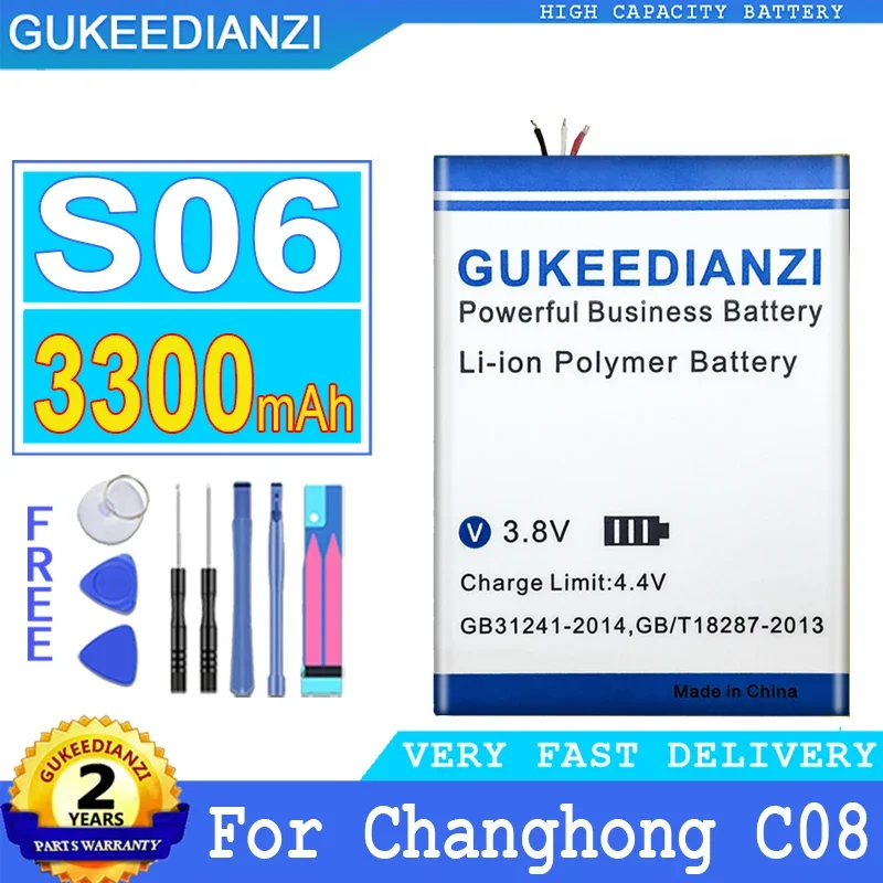 

3300mAh GUKEEDIANZI Battery S06 For Changhong C08 Big Power Bateria