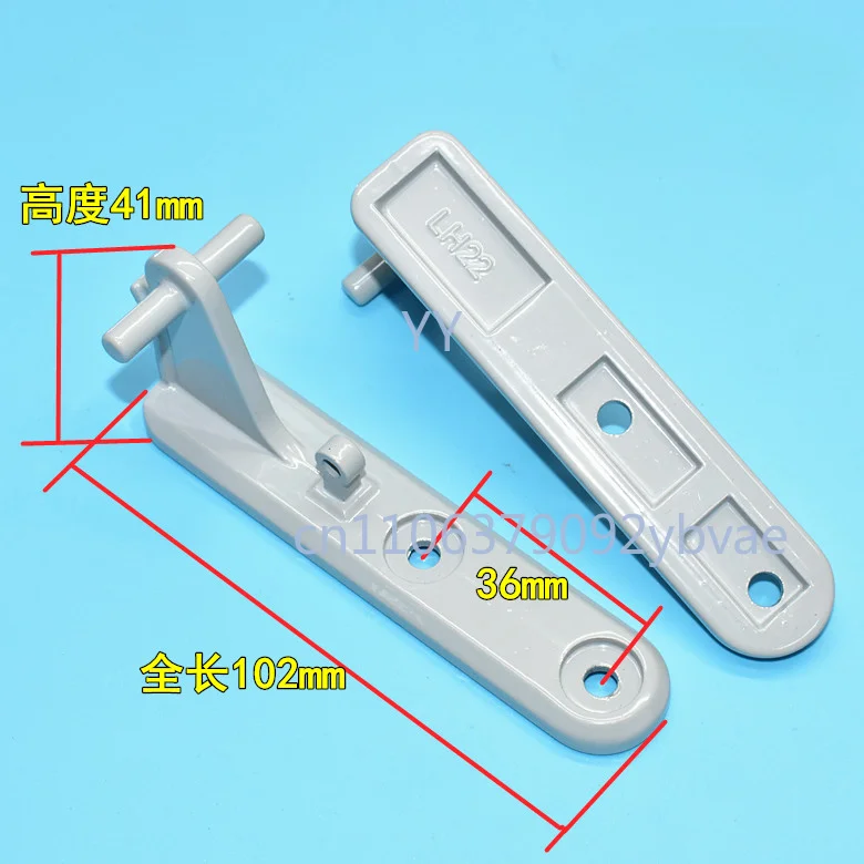 Universal Refrigerator Door Hinge Shaft Fridge Repair Replacement Parts
