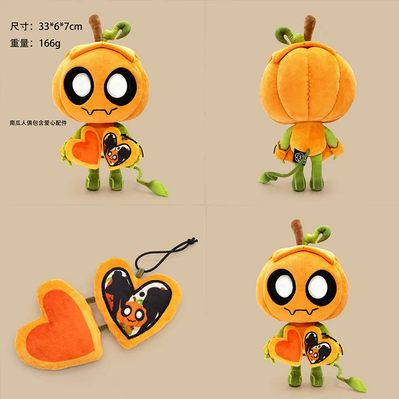 

best-seller Dandys World 2025 Gourdy Anime Plush Doll Cute Stuffed Animal Collectible Toy For All Ages Ideal Halloween Christmas