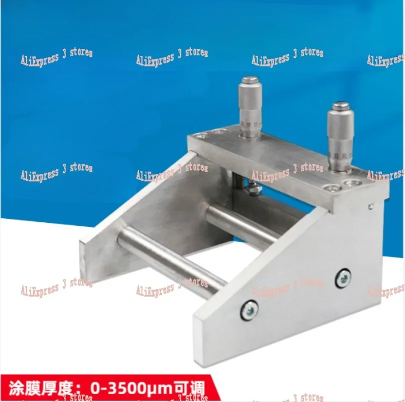 1PC Adjustable Film Applicator Coater Wet Film Coating Device 0-3500μm Aluminum