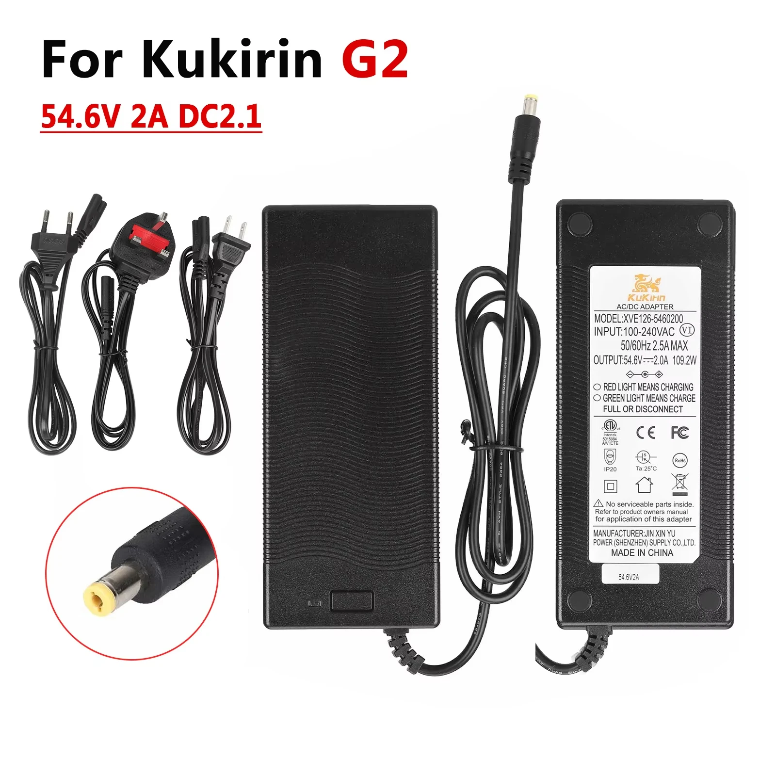 

54.6V 2A DC2.1 Scooter Charger for Kukirin G2 Electric Scooter Battery Charger EU/US/UK Plug Parts Replacement Accessories