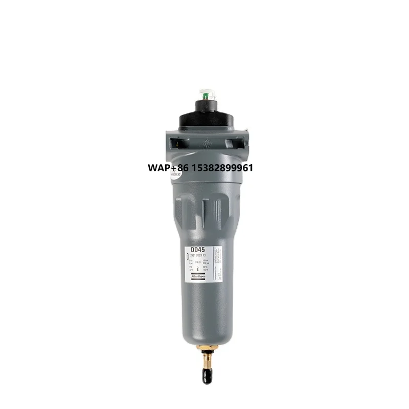 

Hot Selling Good Quality Dryer Compressed Autodrain Industrial Hepa Air Filter