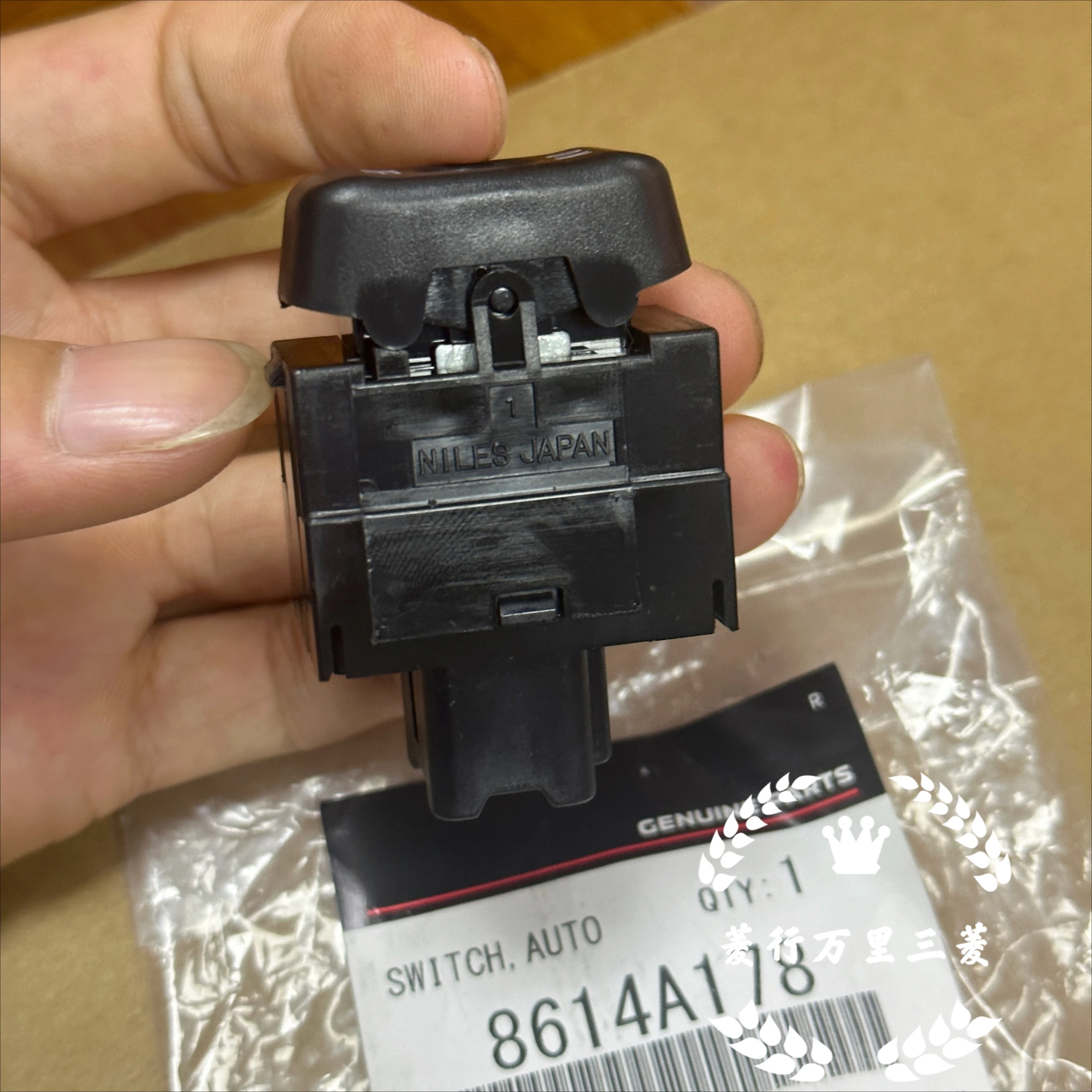 for Mitsubishi Pajero V93V97V87 headlight switch/far and near light automatic adjustment switch 8614A178